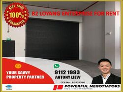 Loyang Enterprise Building (D17), Factory #490017981